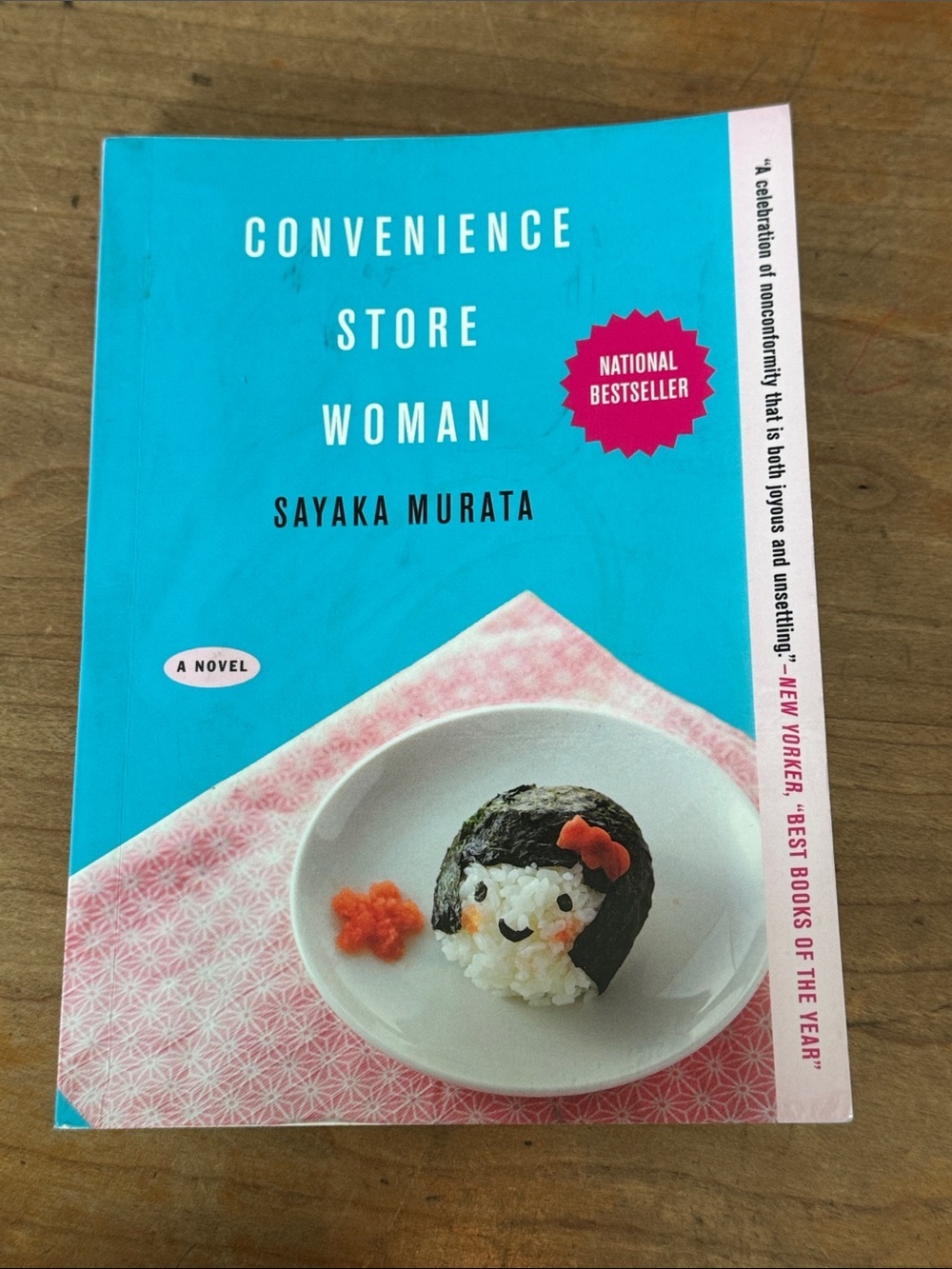 Convenience Store Woman - Sayaka Murata- Japanese translated to English